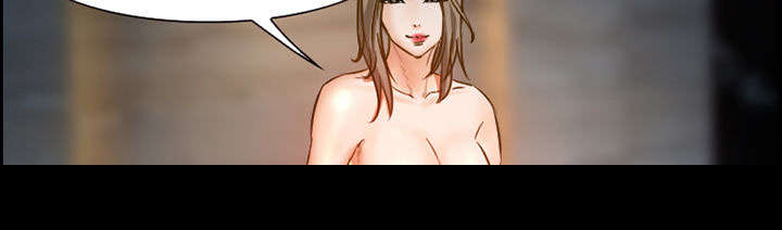 黄雀游戏漫画,第20章：计划1图