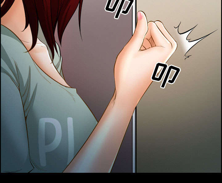 黄雀游戏武器漫画,第17章：被捕4图