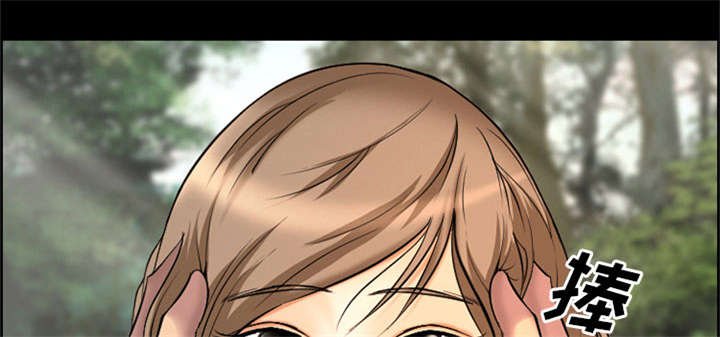 黄雀玩法漫画,第6章：爱情5图