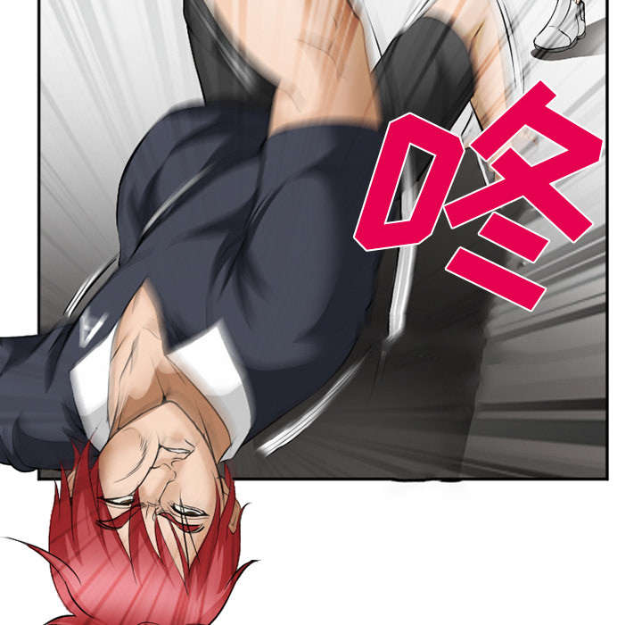 黄雀游戏漫画,第40章：一拳倒地5图