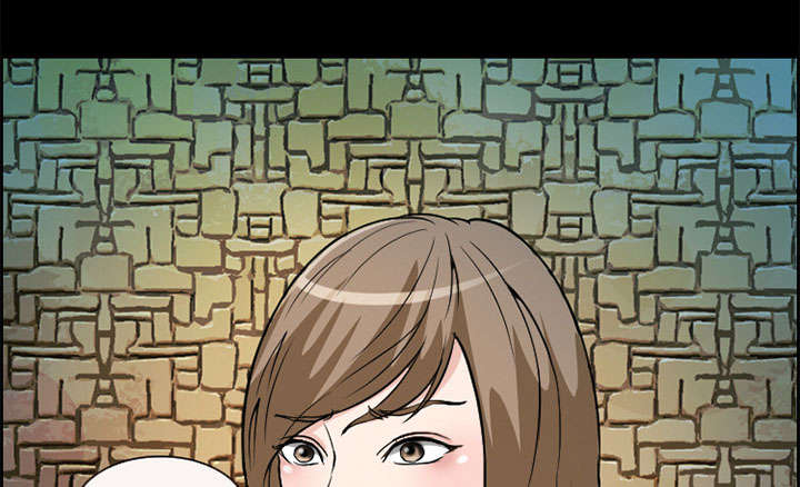 黄雀游戏漫画,第4章：应酬4图