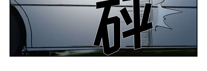 黄雀在后游戏漫画,第24章：行程3图