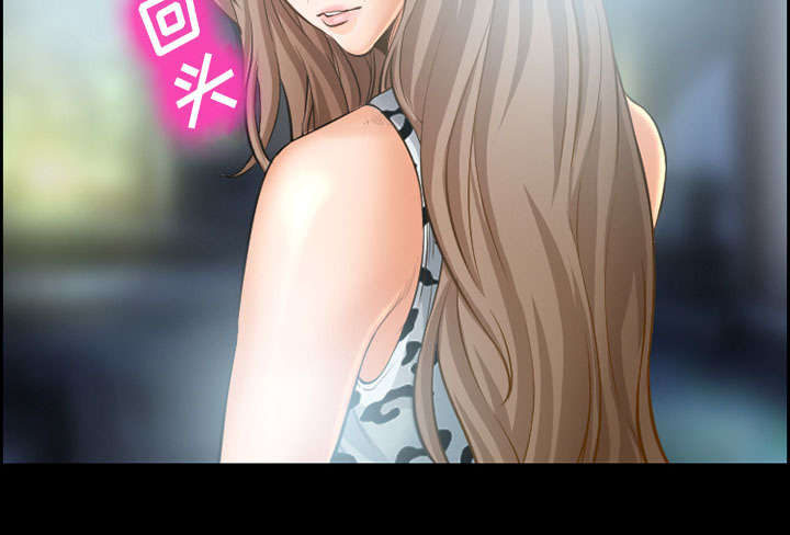 黄雀游戏漫画,第18章：办法3图