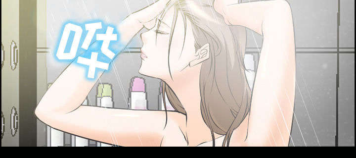 黄雀游戏武器漫画,第6章：爱情2图