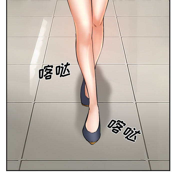 黄雀游戏漫画,第36章：女人战争5图
