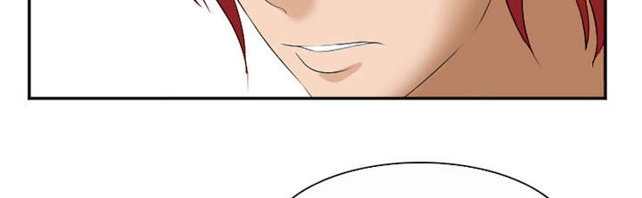 黄雀游戏漫画,第43章：多吃点2图