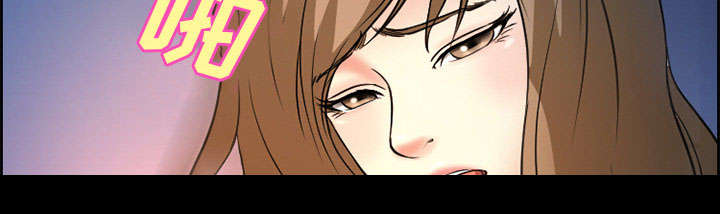 黄雀游戏漫画,第4章：应酬1图