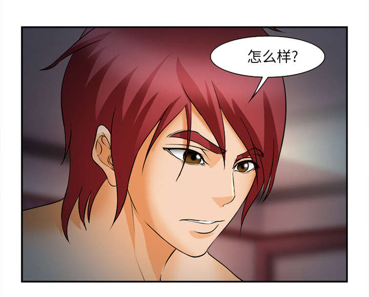 黄雀在后游戏漫画,第33章：时间4图