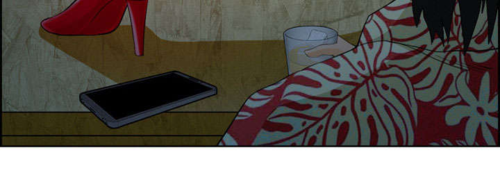 黄雀在后游戏漫画,第26章：发现2图