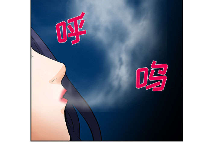 黄雀游戏漫画,第24章：行程1图