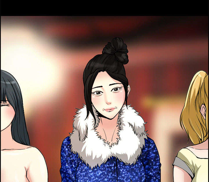 黄雀游戏漫画,第4章：应酬3图