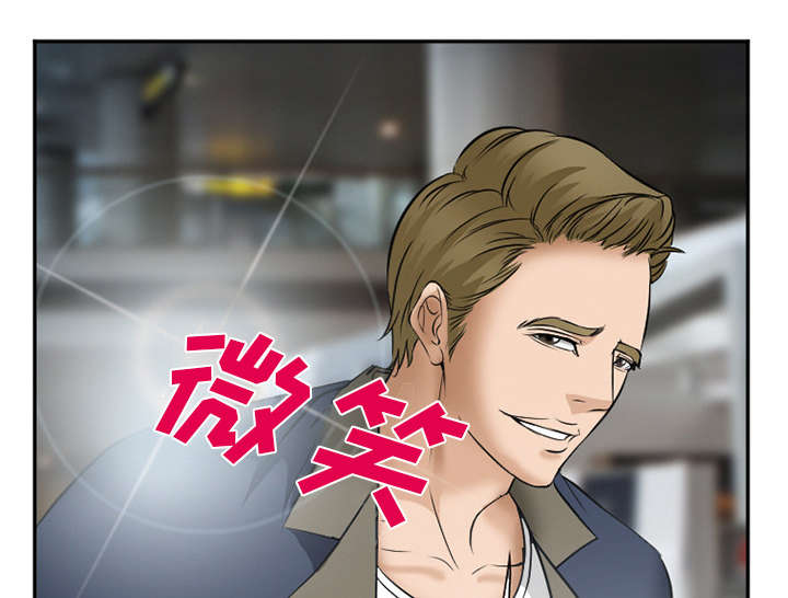 黄雀游戏漫画,第38章：两边3图