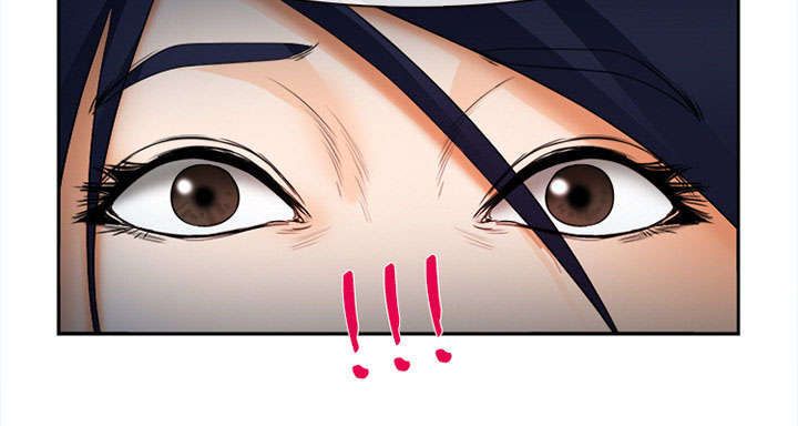 黄雀游戏漫画,第29章：求饶3图