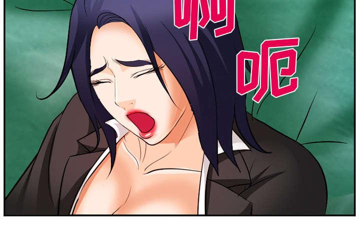 黄雀游戏漫画,第35章：服务2图