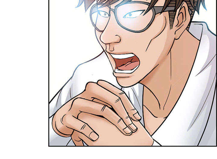 黄雀游戏漫画,第1章：面试5图