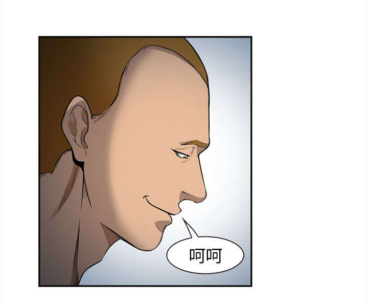 黄雀游戏漫画,第28章：绑架3图