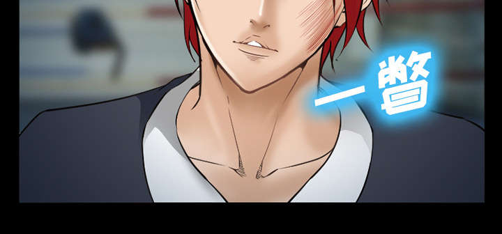 黄雀游戏漫画,第41章：犯规啊5图