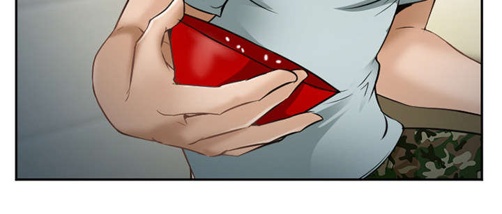 黄雀游戏漫画,第41章：犯规啊3图