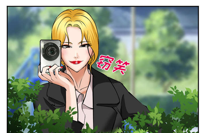 黄雀游戏漫画,第42章：热身4图