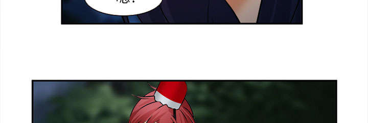 黄雀游戏武器漫画,第31章：救人3图