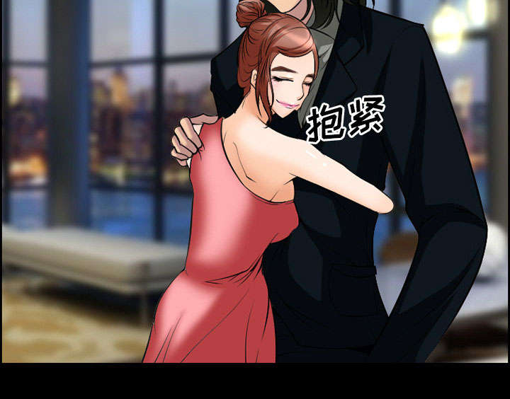 黄雀在后游戏漫画,第9章：谈话4图