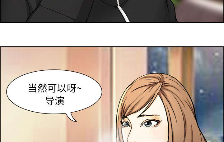 黄雀游戏漫画,第2章：签约1图