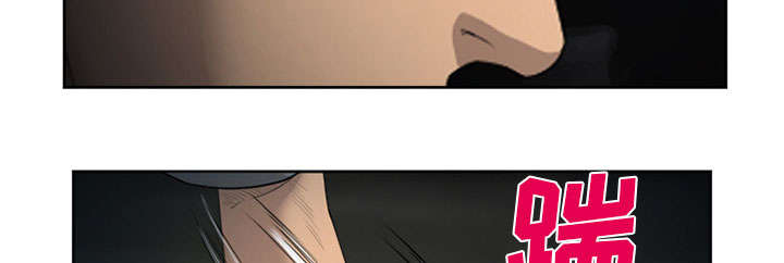 黄雀游戏漫画,第25章：拦路4图