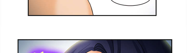 黄雀在后游戏漫画,第33章：时间1图