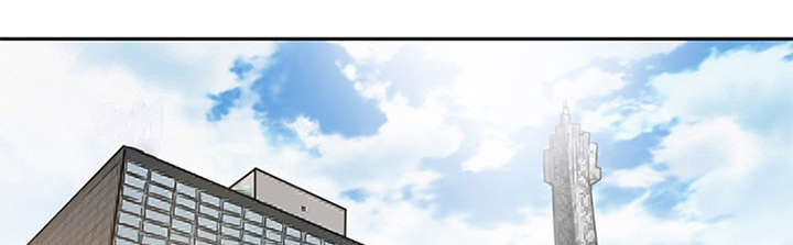 黄雀游戏漫画,第36章：女人战争4图