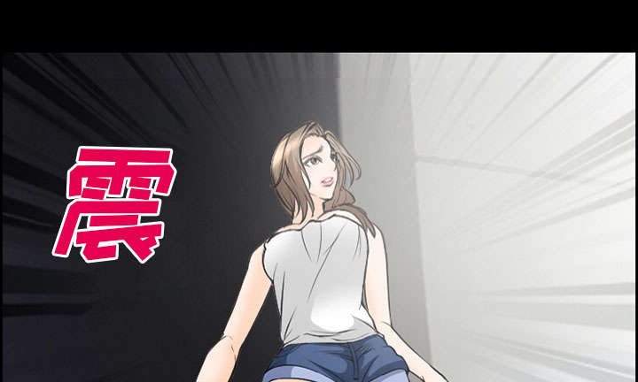 黄雀在后游戏漫画,第8章：背叛1图