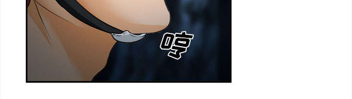 黄雀电视剧免费在线观看漫画,第30章：出现3图