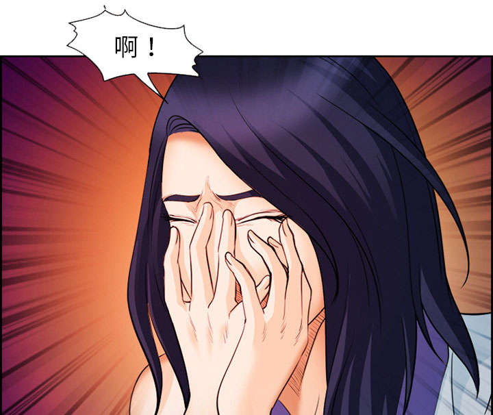 黄雀游戏漫画,第25章：拦路5图
