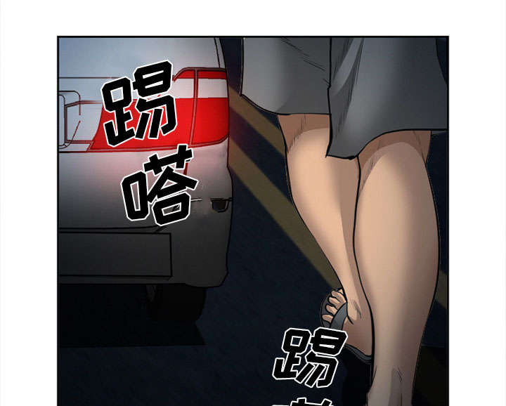 黄雀游戏漫画,第28章：绑架5图