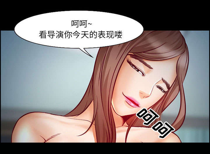黄雀游戏漫画,第16章：潦倒5图