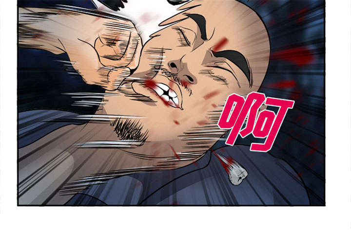 黄雀游戏漫画,第31章：救人1图