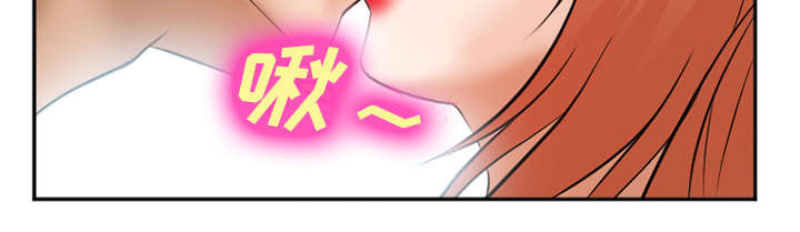 黄雀游戏漫画,第38章：两边4图