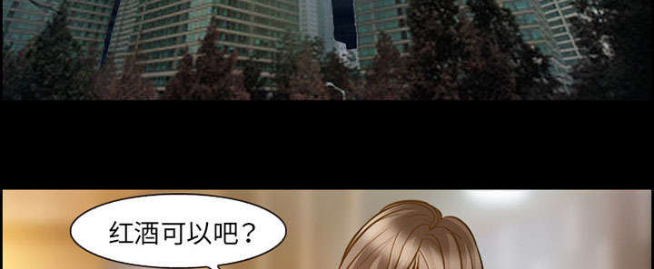 黄雀游戏漫画,第15章：成功5图