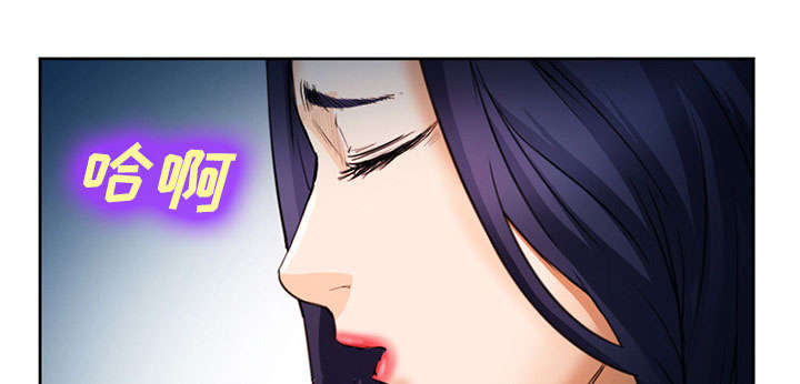 黄雀游戏漫画,第26章：发现1图