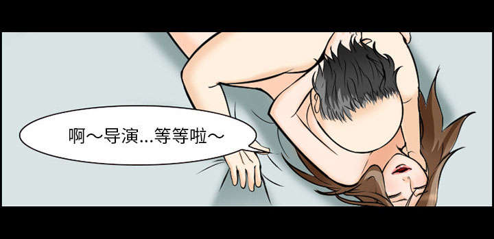黄雀在后游戏漫画,第11章：拍摄1图
