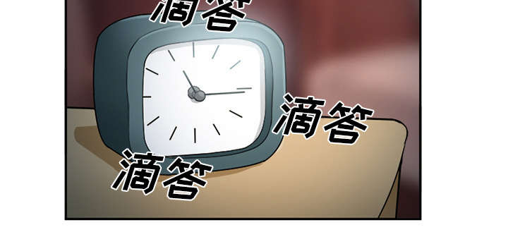 黄雀在后游戏漫画,第33章：时间2图