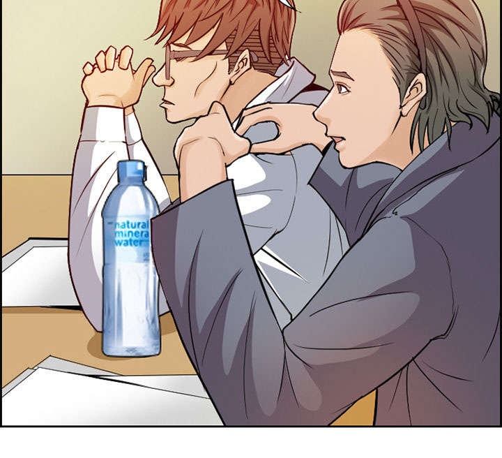 黄雀游戏漫画,第1章：面试1图