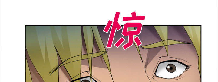 黄雀游戏漫画,第28章：绑架4图