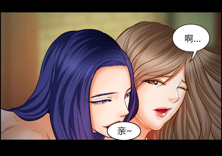 黄雀游戏漫画,第14章：保护3图