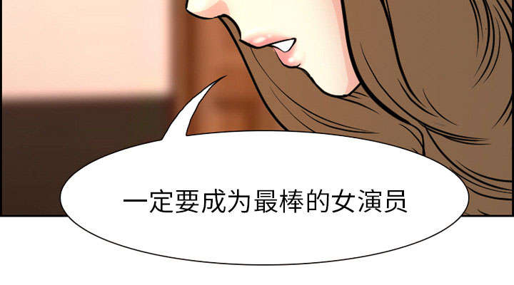 黄雀游戏漫画,第2章：签约2图