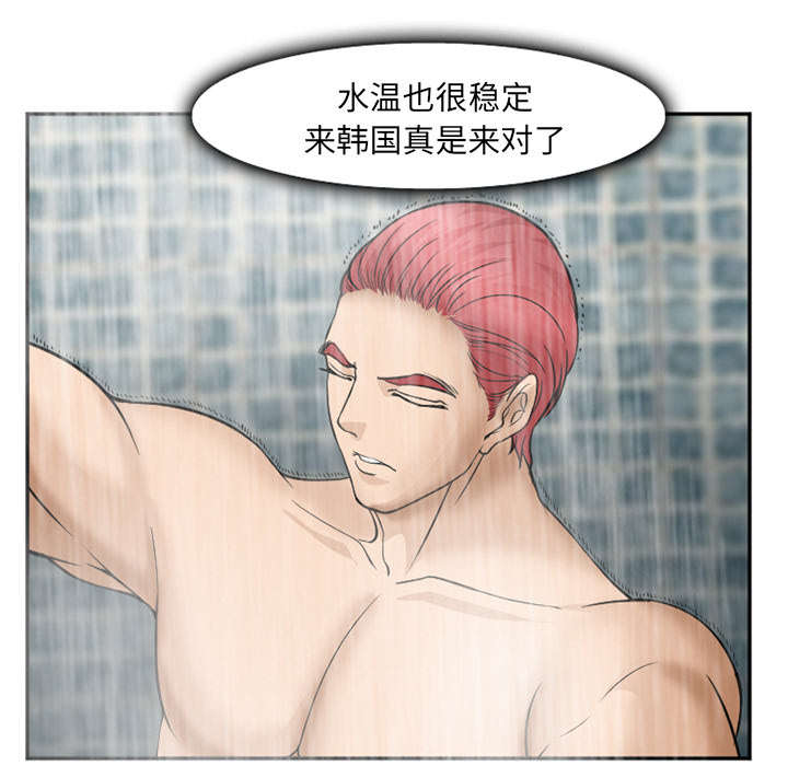 黄雀在后游戏漫画,第35章：服务2图