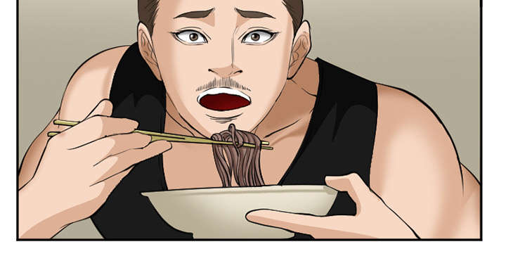 黄雀游戏漫画,第43章：多吃点3图