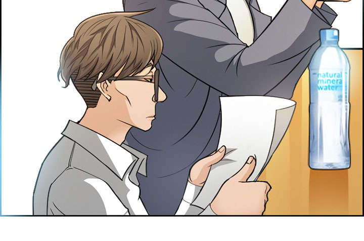 黄雀游戏漫画,第1章：面试5图