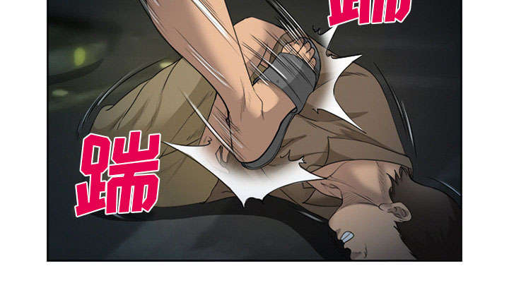 黄雀游戏漫画,第25章：拦路5图