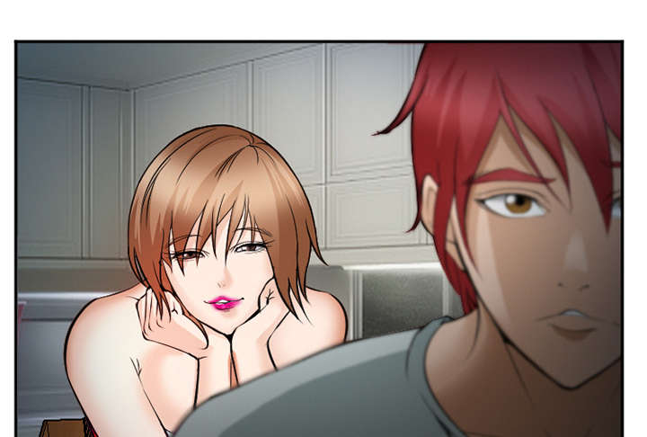 黄雀在后游戏漫画,第44章：喝酒3图