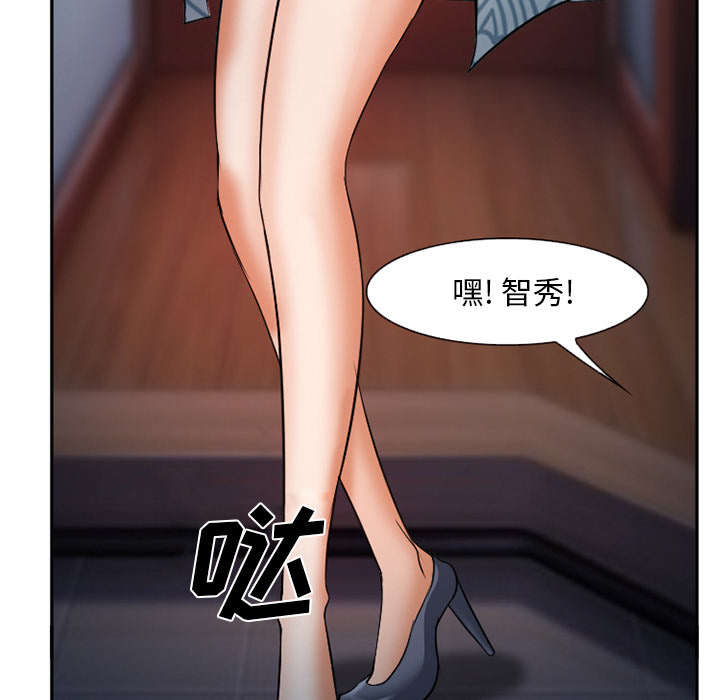 黄雀在后是什么意思漫画,第38章：两边2图